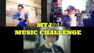 【アーカイブ配信】『MYJの！MUSIC CHALLENGE』《楽曲アレンジ編》※こちらの動画はmifエンタメTVで配信をしていた動画のアーカイブ配信となります。