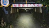 [ツイキャス] 心霊ライブ / 神奈川 旧善波トンネル 電話BOX (2023.07.22)