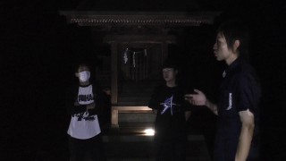 心霊スポット『達磨神社』で待機！パートラスト！ with T.Uチャンネル