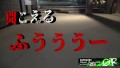 超怖い心霊 Ghost Live 神奈川県最恐心霊スポット 城址の怨念 14分25秒に恐怖の音声