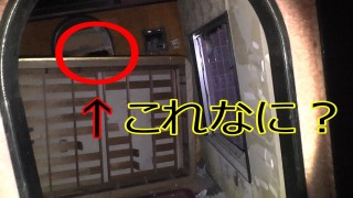 【閲覧注意】　千葉県最恐の心霊スポットに行ってきたら映ったかも・・・　【活魚】