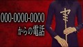 【怪談朗読】「000-0000-0000からの電話」 都市伝説・怖い話朗読シリーズ
