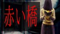 【怪談朗読】「赤い橋」 都市伝説・怖い話朗読シリーズ